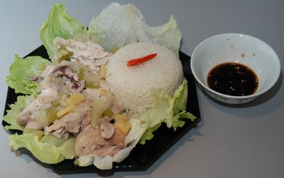 Huhn mit Reis Hai-Nan Chinesisch